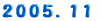 2005.11