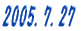 2005.7.27 
