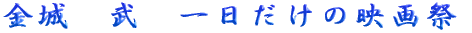 @@̉f