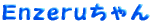 Enzeru