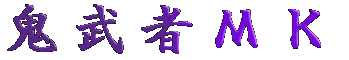 S҂lj 